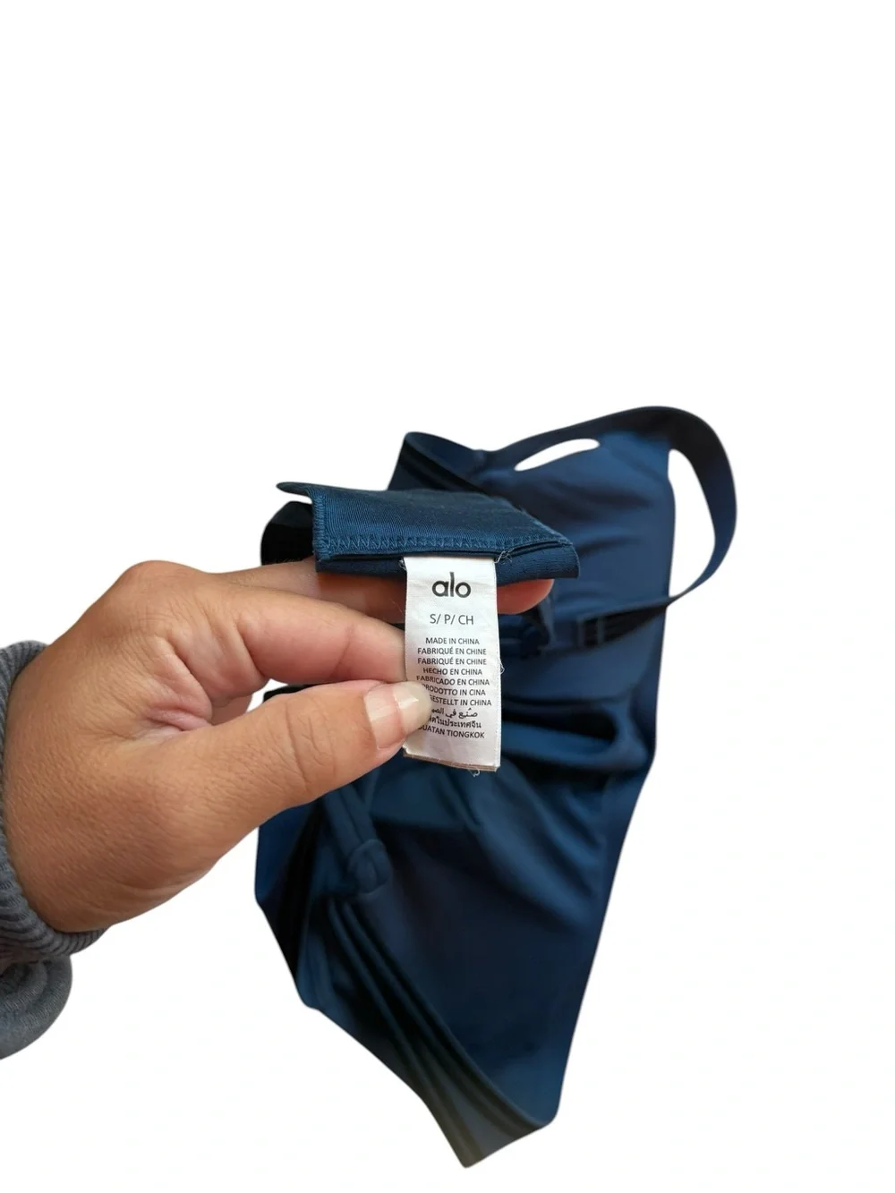 ALO Yoga Airlift Line Up Bra in Eclipse